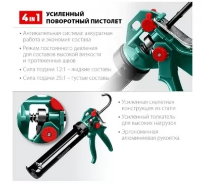 Икона товара